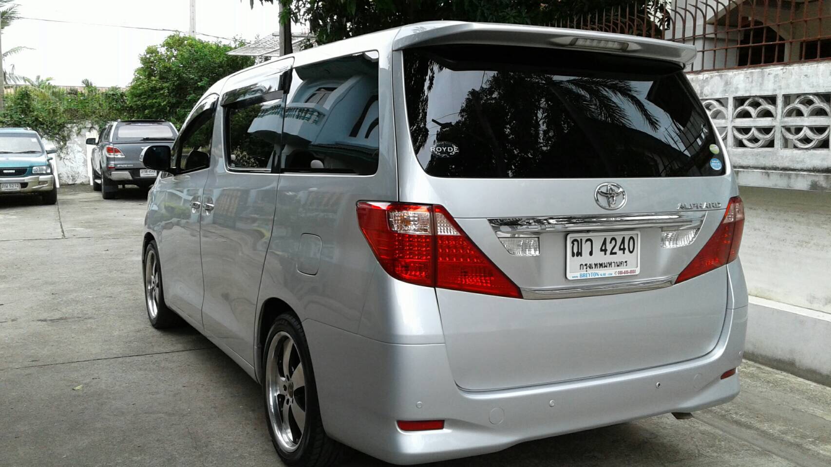 *NEW* Toyota Alphard